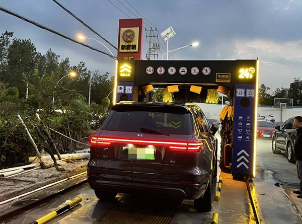 上海新唐朝汽服選購580-i全自動洗車機(jī)