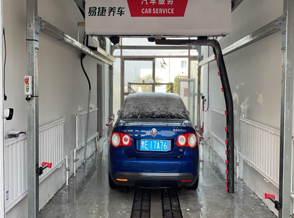 微信圖片_20230906092612 微信圖片_20230906092612